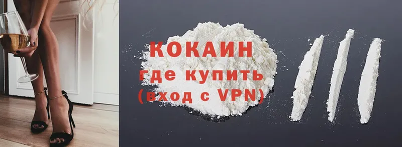 что такое   shop формула  Cocaine Fish Scale  Балашов 