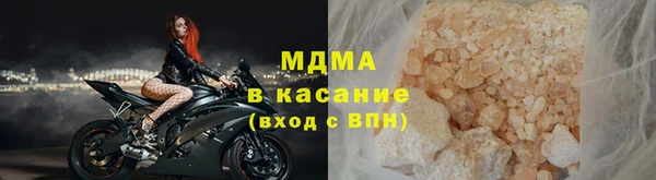 ешки Абинск