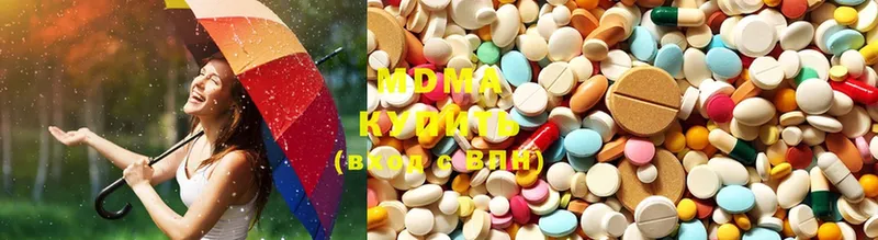 MDMA молли  Балашов 